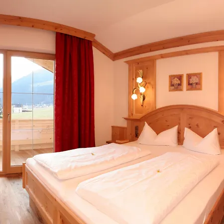 Ξενοδοχείο Held Fügen