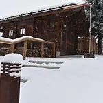 Held Hotell Fügen