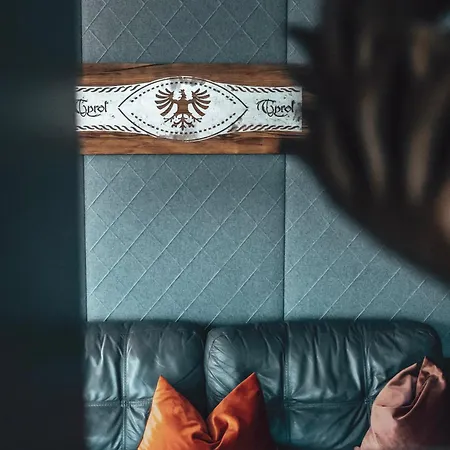 Held Hotel Fügen